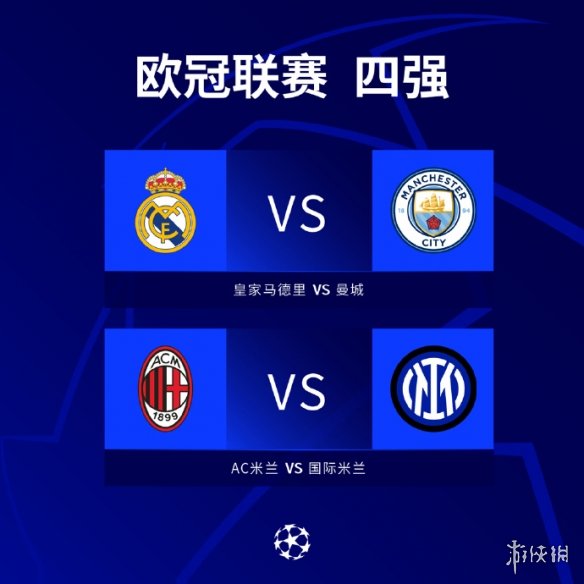 建立信心的