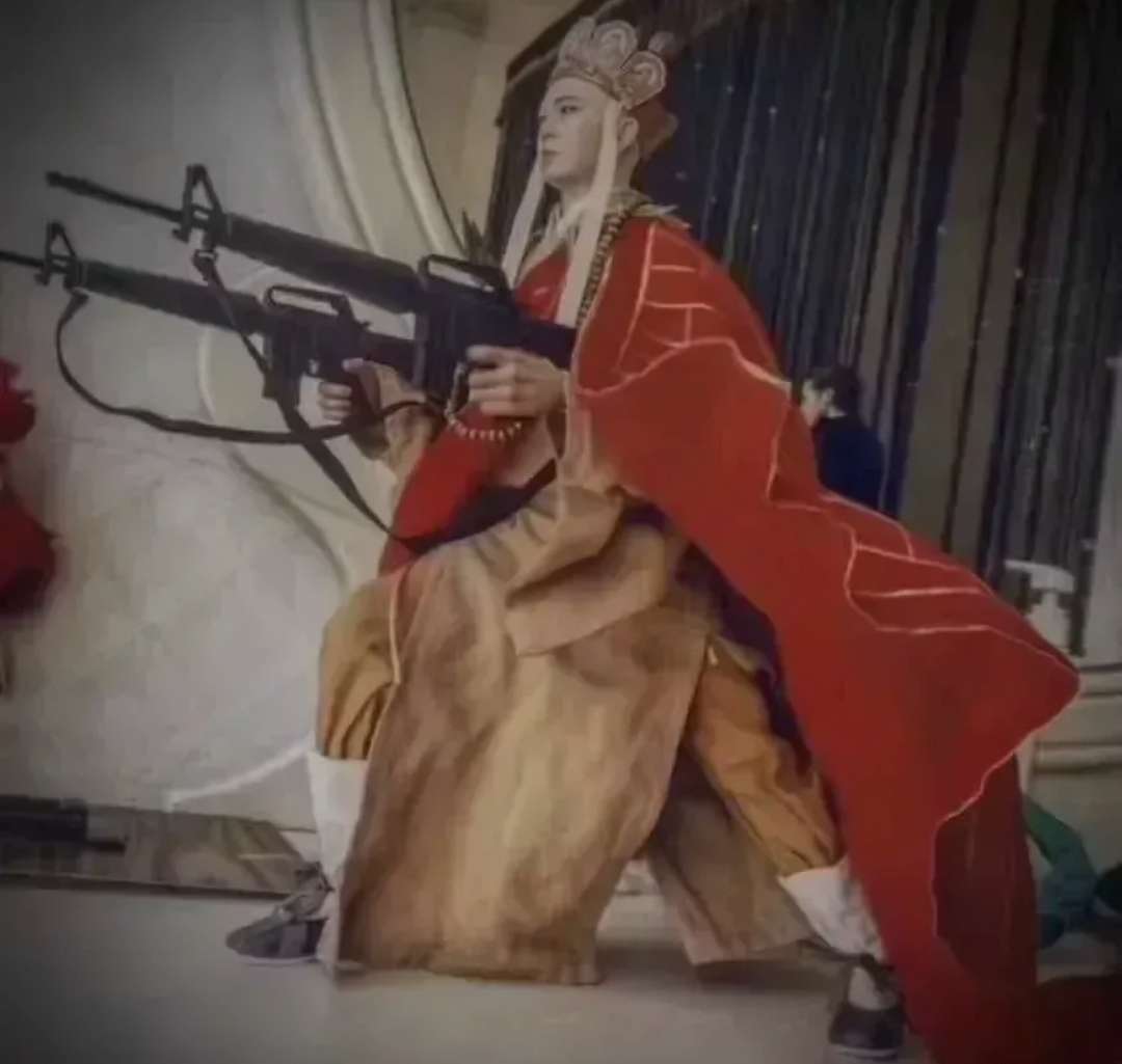他们在