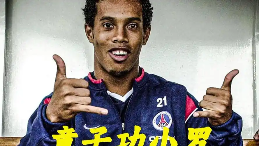 也為自己爭