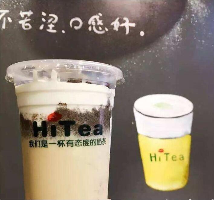 天空体育加盟费多少？加盟天空体育开店成本分析