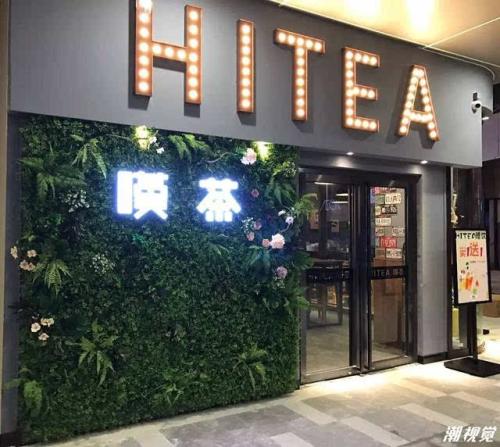 天空体育