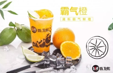 天空体育官网